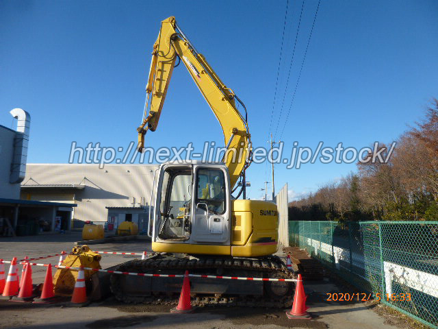 Japan used excavator for sale SH125X-3