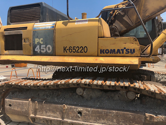 Japan used excavator for sale PC450-7E0